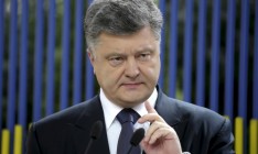 Порошенко: Безвизовый режим с ЕС станет реальным уже в 2016 году