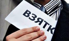 Антикоррупционное бюро взялось за заявление о многомиллионной взятке Яценюку