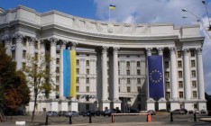 Из плена в Ливии освободили двух украинцев