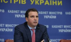 Абромавичус: Украина в двух шагах или от прорыва, или от провала