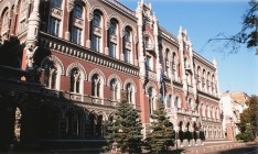 НБУ на 9 февраля укрепил курс гривны до 25,88 за доллар