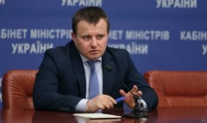 Демчишин: Украина пройдет этот отопительный сезон без российского газа