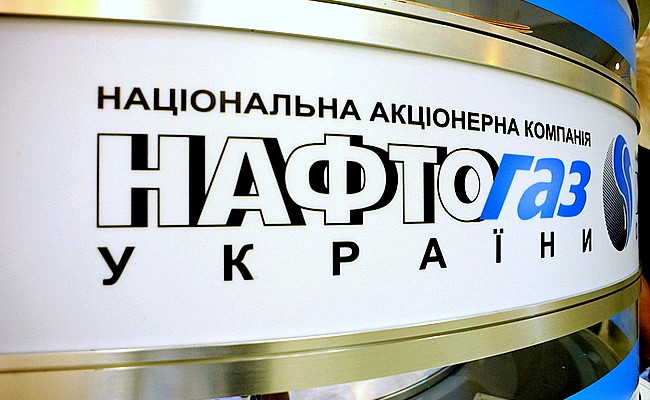 «Нафтогаз»: Стоимость транзита для «Газпрома» может вырасти втрое