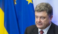 Порошенко: Политический кризис не должен помешать принятию «безвизовых законов»