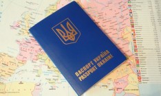 Больше половины украинцев ждут введения безвизового режима, — опрос