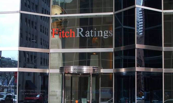 Fitch прогнозирует инфляцию 17% до конца года и доллар по 25 грн