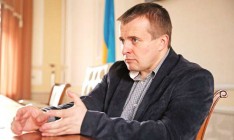 Демчишин: Для стабильной работы угольной отрасли необходимо 2,5 миллиарда