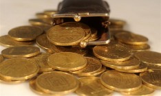 Инфляция в годовом измерении снизилась до 20,9%