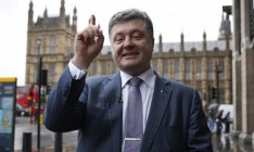 Журналисты обнаружили активы Порошенко в ряде компаний