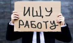 В марте уровень безработицы снизился до 1,7%