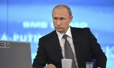 Путин разрешил российским туристам посещать Турцию