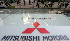 Mitsubishi открыла представительство в Украине