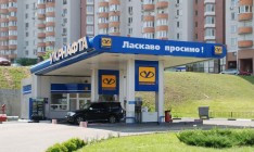 АМКУ оштрафовал сеть украинских автозаправок