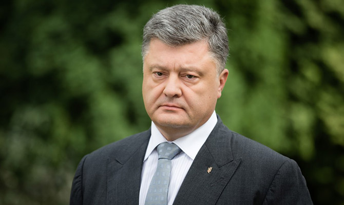 Порошенко нашел резервы для пополнения бюджетов Донецкой и Луганской областей