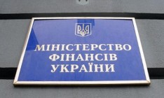 Минфин подаст налоговую реформу на рассмотрение Кабмина в июле