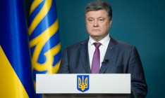 Порошенко сожалеет о решении польского Сейма