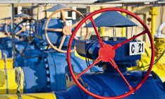 Украина увеличила заявку на импорт газа из Европы