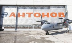 ГП «Антонов» выиграло в РФ судебный спор о выплате «Авиакором» роялти