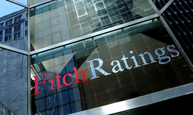 Fitch ухудшил прогноз экономического роста для Украины