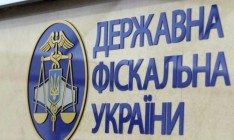 ГФС планирует до конца года возместить бизнесу 96 млрд грн по НДС