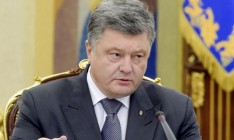 Порошенко о принудительном содержании Умерова: Сталинские времена 30-х годов вернулись