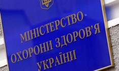 Минздрав не привлекли к избранию председателя Гослекслужбы