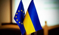 Еврокомиссия поддерживает введение безвизового режима с Украиной