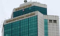 Минфинфрастурктуры намерено урегулировать междугородние перевозки