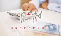 ЕБРР отсрочил погашение кредита «Укрпродуктом»