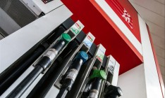 СБУ и ГФС заблокировали работу 16 импортеров нефтепродуктов