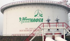 Минфин заблокировал поставки нефти из Азербайджана