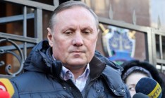 Луценко сообщил, где будут судить Ефремова