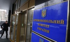 АМКУ предложил правительству пересмотреть условия отбора банков для выплаты пенсий и зарплат