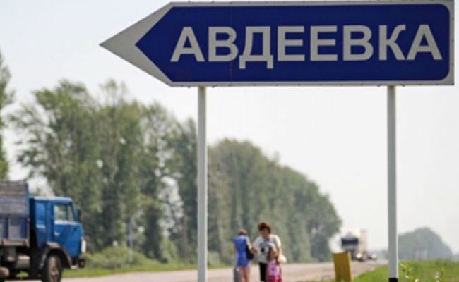 Стало известно, с чего началось обострение в Авдеевке