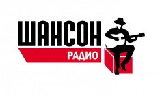 Нацсовет по телерадиовещанию оштрафовал радио «Шансон»