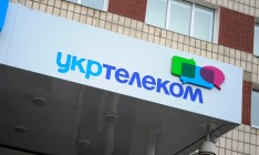 Ахметов может поделиться частью «Укртелекома» с государством