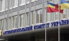 АМКУ оштрафовал «Тедис Украина» на 431 млн гривен