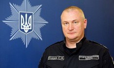 Глава Нацполиции подписал пятилетний контракт