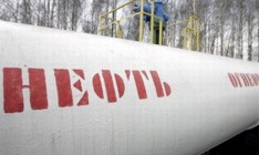 Украина за 3 мес. 2017 импортировала 1,7 млн тонн нефтепродуктов на $870 млн