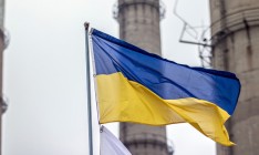 МВФ ухудшил прогноз роста ВВП на 2018 год для Украины