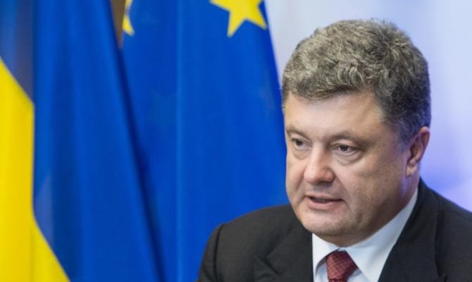 Порошенко договорился о проведении в Лондоне конференции по реформам в Украине