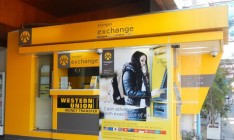 Western Union с 5 мая прекращает денежные переводы из России в Украину