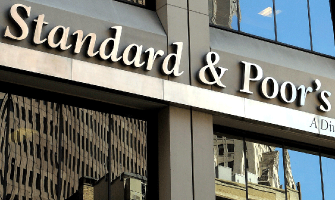 Украина выплатит $20 млрд за четыре года, - S&P