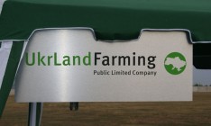 Бахматюк планирует прибыль Ukrlandfarming на уровне 10-15%