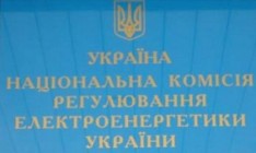 Рада провалила определение своих представителей в комиссию по отбору членов НКРЭКУ