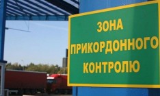 Двое российских оппозиционеров попросили политическое убежище в Украине