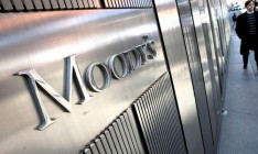 Moody's сохранило стабильный прогноз по банковской системе Украины