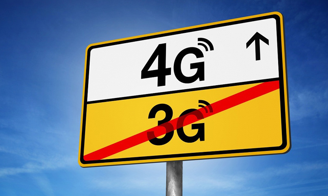 Начальная цена лицензий на 4G в Украине оценивается в 6,3 млрд грн