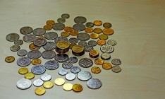 Минфин раскрыл подробности списания части госдолга