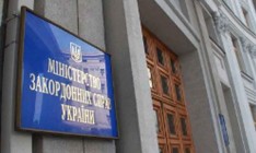 Посол Украины в Египте пока не подтверждает гибель или ранения украинцев